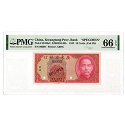 Kwangtung Provincial Bank (Pak Hoi Branch). 1935. Specimen Banknote.