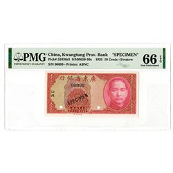 Kwangtung Provincial Bank (Swatow Branch). 1935. Specimen Banknote.