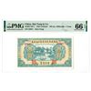 Image 1 : Hui Tung & Co (Kien Yang). ND (ca. 1920s-30s). Issued Banknote.