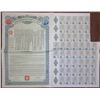 Image 2 : Chinese Government Shanghai Hangchow Ningpo Railway 1936 Issued Bond