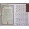 Image 2 : Chinese Government Shanghai Hangchow Ningpo Railway 1936 I/U Bond