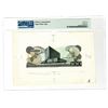 Image 2 : Banco Central De Costa Rica, ND (1987) Specimen/Proof.