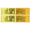 Image 1 : Narodna Bank Hrvatske. 1993 (1994). Quartet of Progress Proofs.