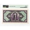 Image 2 : Republika _eskoslovensk‡. 1920. Specimen Banknote.