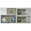 Image 1 : Various Estonian & Latvian Issuers. 1919-1939. Lot of 4 Issued Notes.