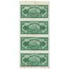 Image 2 : State Bank of Ethiopia, ND (1945) Specimen uncut Strip of 4 notes.