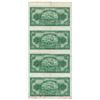 Image 2 : State Bank of Ethiopia, ND (1945) Specimen uncut Strip of 4 notes.