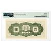 Image 2 : Japanese Occupation, WW II, Japanese Imperial Government, French Indo China. ND (1938) Specimen Bank