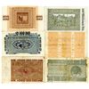 Image 2 : Stadt Essen. 1923. Lot of 6 Inflationary Issued Notes.