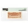 Image 2 : British Armed Forces Special Voucher. 2nd Series, ND (1948). Specimen Banknote.