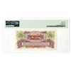 Image 2 : British Armed Forces Special Voucher. 2nd Series, ND (1948). Specimen Banknote.