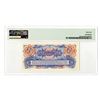 Image 2 : British Armed Forces Special Voucher. 2nd Series, ND (1948). Specimen Banknote.