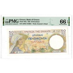 Bank of Greece, 1935 Issue Banknote.