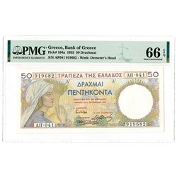 Bank of Greece, 1935 Issue Banknote.