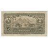 Image 2 : Banco Americano de Guatemala. 1915 Issue Banknote.