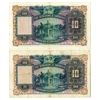 Image 2 : Hongkong & Shanghai Banking Corporation, 1947 and 1948 Banknote Pair.