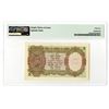 Image 2 : Reserve Bank of India. ND (1943). Issued Banknote.