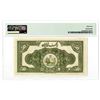 Image 2 : Banc Melli. ND (1932 / AH1311). Specimen Banknote.