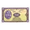 Image 1 : Central Bank of Ireland. 1977. Issued Banknote.