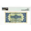 Image 2 : Anglo-Palestine Bank Ltd., ND (1948-51) Issue Banknote.
