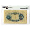 Image 2 : Bank of Japan, ND (1945) Issue Banknote.
