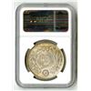 Image 2 : Japan, T3 (1914) 1 Yen, Coiled Dragon Dollar.