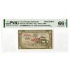 Image 1 : Banque Nationale du Laos. ND (1957). Specimen Banknote.