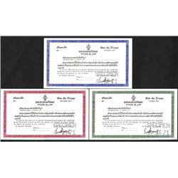 Royaume Du Laos, Bon du Tresor, 1971 Specimen Trio.