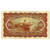 Image 2 : Grand-DuchŽ de Luxembourg. ND (1944). Issued Note.