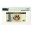 Image 2 : Banco Da China, 1997 Issue Banknote.