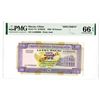 Image 1 : Banco Nacional Ultramarino. 1999. Issued Banknote.