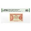 Image 1 : Board of Commissioners of Currency. 1941. Issued Banknote.