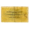 Image 2 : Tsaritsyn Self Government, Volgograd, Russia - Southwest, ca. 1918, Issued Temporary Credit Note