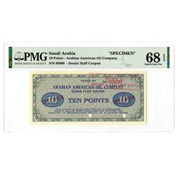 Arabian American Oil Co. "ARAMCO", ND (ca. 1940-50& ...