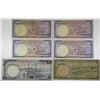 Image 1 : Saudi Arabian Monetary Agency. 1968. Lot of 6 Issued Notes.