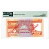 Image 2 : Central Bank of Seychelles, ND (1989) Specimen Banknote Quartet.