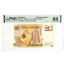 Singapore "Commemorative", ND (1966) Issued Banknote.