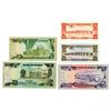 Image 2 : Bank of Sudan, 1981-1983, Quintet of Issued Notes.