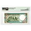 Image 2 : Central Bank of Syria. 1962 / AH1381. Specimen Banknote.