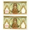 Image 2 : Banque De L'Indochine, ND (1939-65) Issued Banknote Pair.