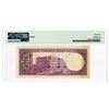 Image 2 : TŸrkiye Cumhuriyet Merkez Bankas_. 1930 (ND 1952). Issued Banknote.
