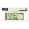 Image 2 : Central Bank of Turkey. 1930 (ND 1959). Issued Banknote.