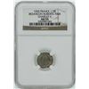 Image 1 : 1550 France 1/2 Blanc Besancon Robertys Charles V NGC AU55