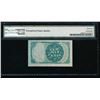 Image 2 : 25 Cent Fifth Issue Fractional Note PMG 65EPQ