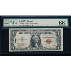 1935A $1 Hawaii Silver Certificate PMG 66
