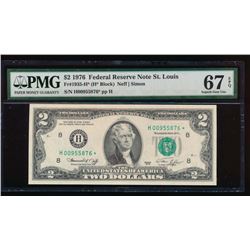 1976 $2 St Louis Federal Reserve STAR Note PMG 67EPQ