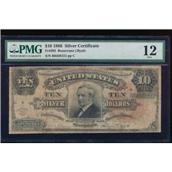1886 $10 Silver Certificate PMG 12