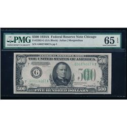 1934A $500 Chicago Federal Reserve Note PMG 65EPQ