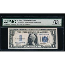 1934 $1 Silver Certificate PMG 63EPQ