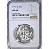 Image 1 : 1944-D WALKING LIBERTY HALF DOLLAR, NGC MS-65